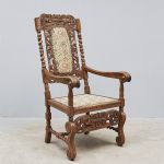 1776&nbsp;7077&nbsp;Karmstol